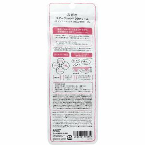 ROHTO Pharmaceutical, SUGAO Air Fit DD Cream, 01 Pure Natural (Bright Skin Color)