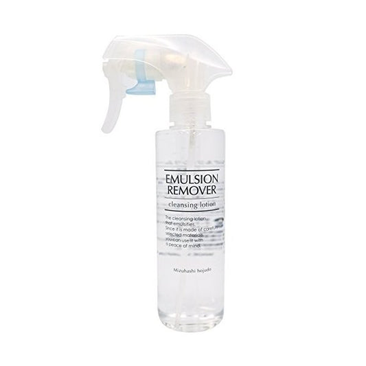 Emulsion Remover