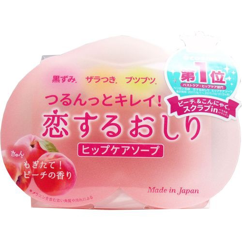 Koi-Suru Oshiri, Hip Care Soap