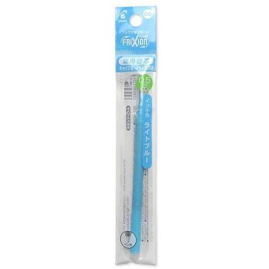 PILOT Frixion Ball Knock, 0.5mm, Light Blue Replacement Core (For Knock Type & Cap Type)