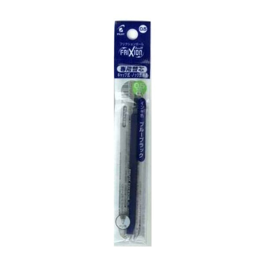 PILOT Frixion Ball Knock, 0.5mm, Blue Black Replacement Core (For Knock Type & Cap Type)