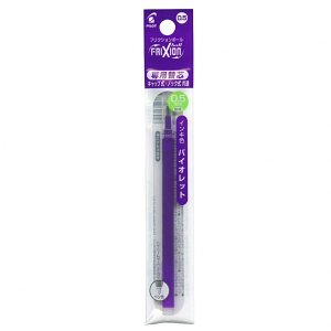 PILOT Frixion Ball Knock, 0.5mm, Violet Replacement Core (For Knock Type & Cap Type)