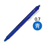 PILOT Frixion Ball Knock, 0.7mm, Erasable Ballpoint Pen, Blue