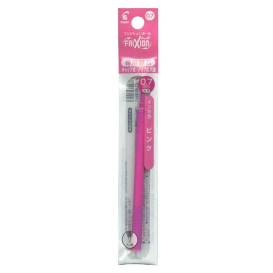 PILOT Frixion Ball Knock, 0.7mm, Pink Replacement Core (For Knock Type & Cap Type)