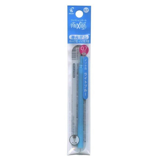 PILOT Frixion Ball Knock, 0.7mm, Light Blue Replacement Core