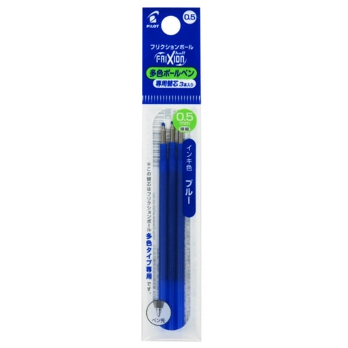 PILOT Frixion Ball 3, Multicolored Replacement Cores, 0.5mm, Blue 3