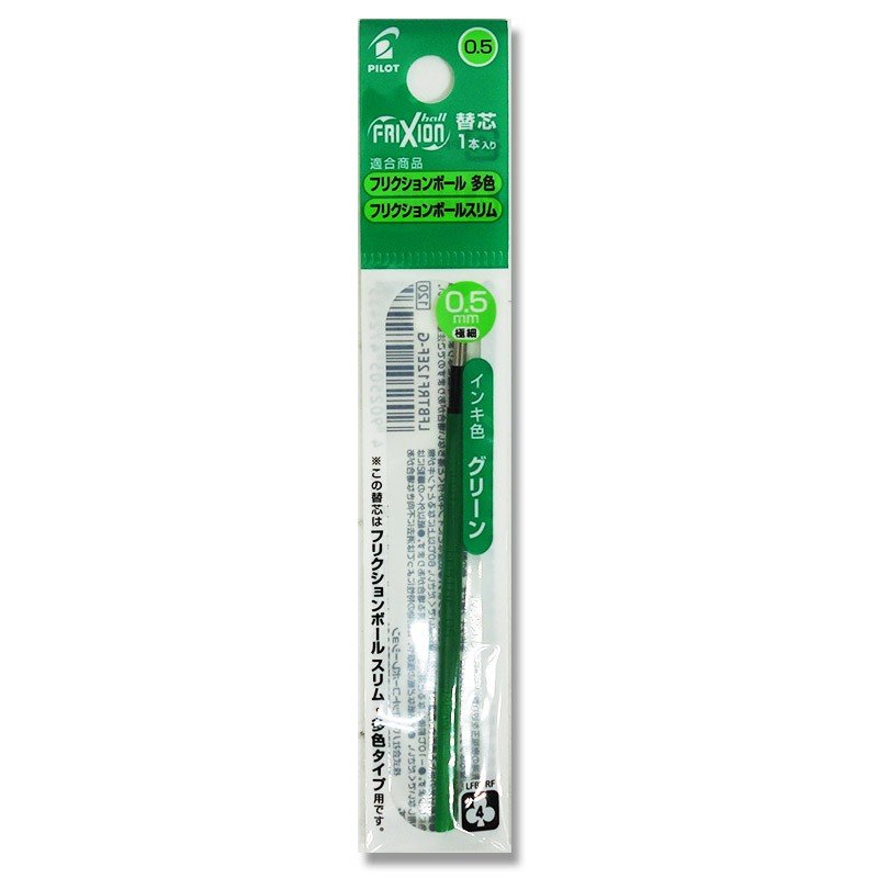 PILOT Frixion Ball 3, Multicolored Replacement Cores, 0.5mm, Green