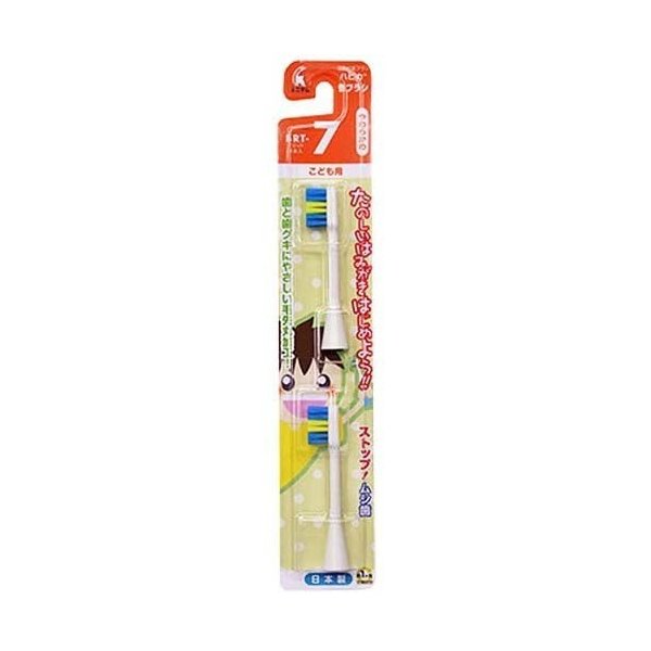 Minimum Electric Toothbrush, Kids' Hapika, Replacement Brush