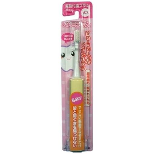 Minimum Electric Toothbrush, Babys' Hapika (Yellow)