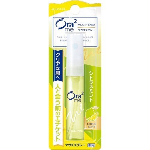 Sunstar Ora2 Breath Fine Mouth Spray, Citrus Mint