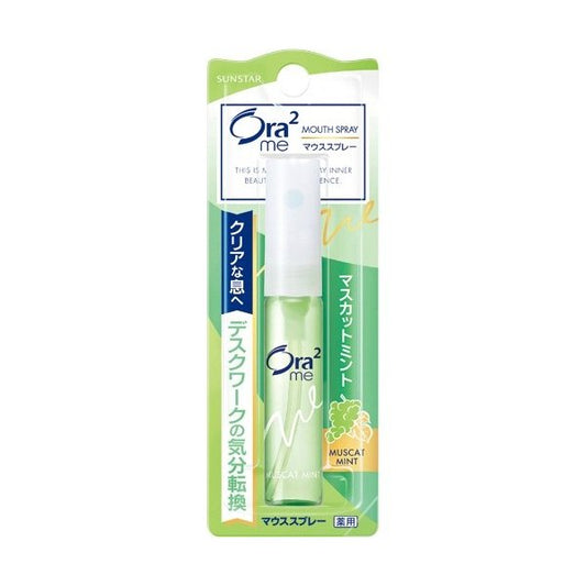 Sunstar Ora2 Breath Fine Mouth Spray, Muscat Mint