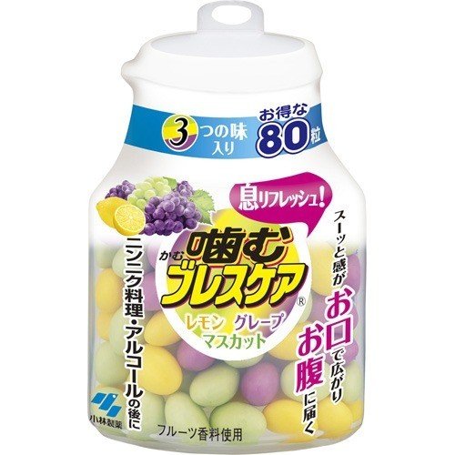 Kobayashi Pharmaceutical Chewing Breath Care Assortment, Bottle Type (3 Flavors: Lemon Grape Muscat)