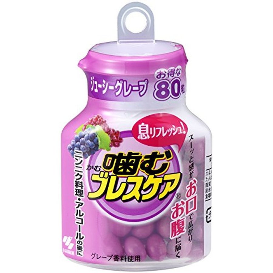 Kobayashi Pharmaceutical Chewing Breath Care, Juicy Grape, Bottle Type