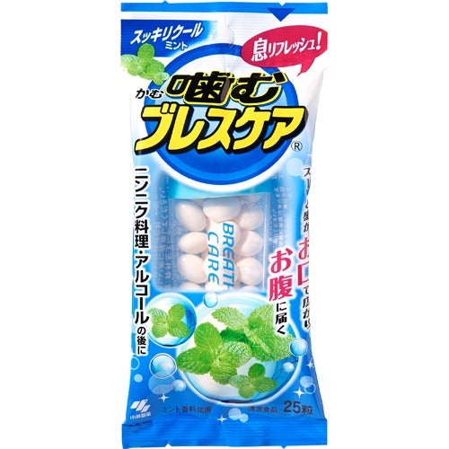 Kobayashi Pharmaceutical Chewing Breath Care, Refreshing Cool Mint