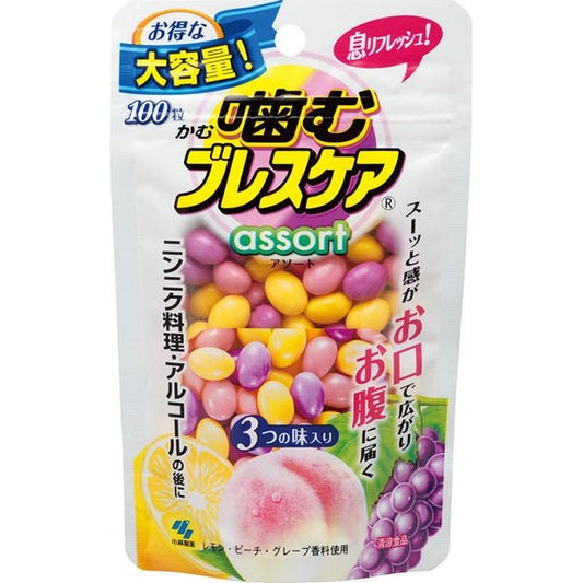 Kobayashi Pharmaceutical Chewing Breath Care, Pouch, Berry/Lemon/Grape