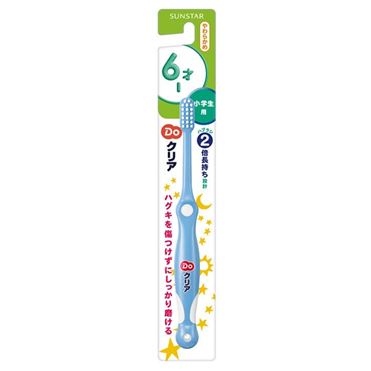 Sunstar Do Clear, Kids' Toothbrush 6-12yrs, Soft (Color Not Selectable)