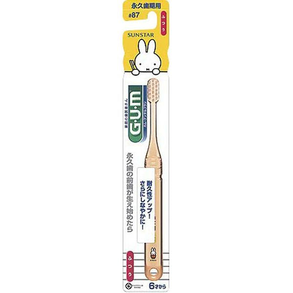 Sunstar GUM Dental Brush, Kids' #87 For Permanent Teeth, 1-5yrs