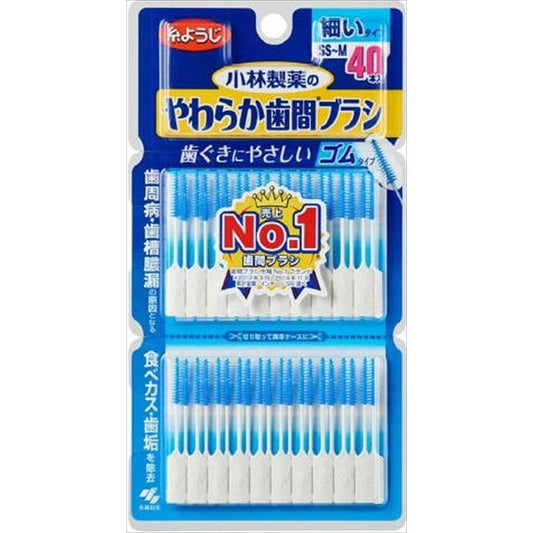 Kobayashi Pharmaceutical Soft Interdental Brush SS-M 40pieces