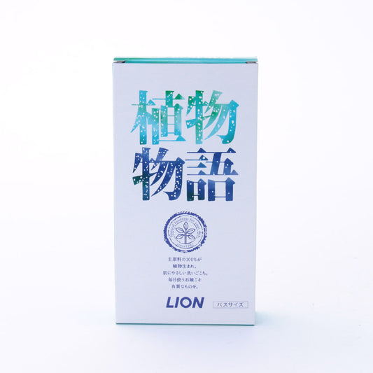 Lion Shokubutsu Monogatari Makeup Soap