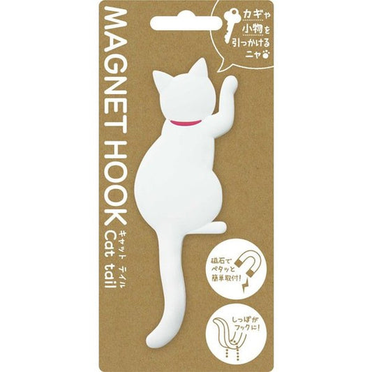 Magnet Hook, Cat Tail, 1 White