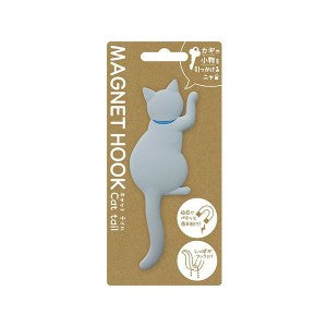 Magnet Hook, Cat Tail, 3 Gray