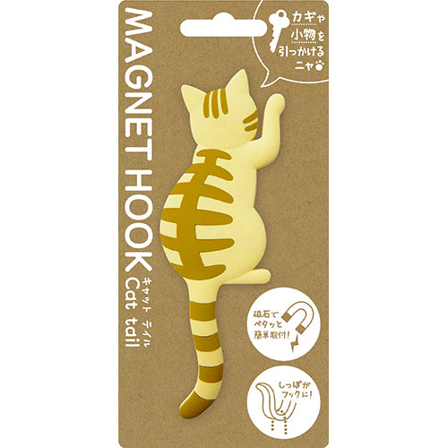 Magnet Hook, Cat Tail, 5 Red Tabby