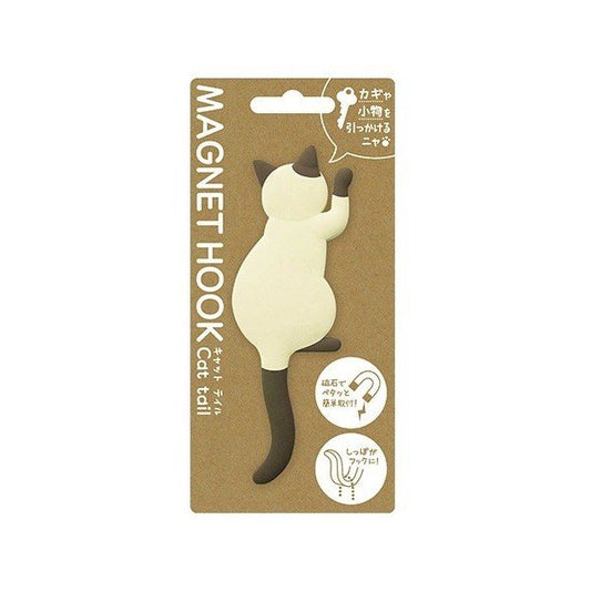 Magnet Hook, Cat Tail, 4 Siamese