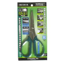 Over Engineered Scissors Engineer Tetsuwan Scissors PH-50 - Stainless Steel, Soft Grip, Made in ...