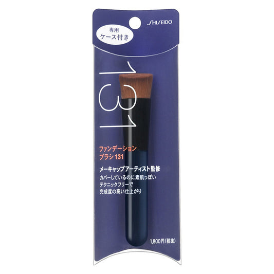 SHISEIDO FOUNDATION BRUSH 131