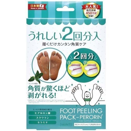 Foot Peeling Pack Perorin, Mint x 2