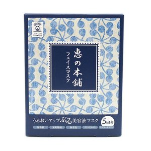 megumi no honpo Moisturizing Mask