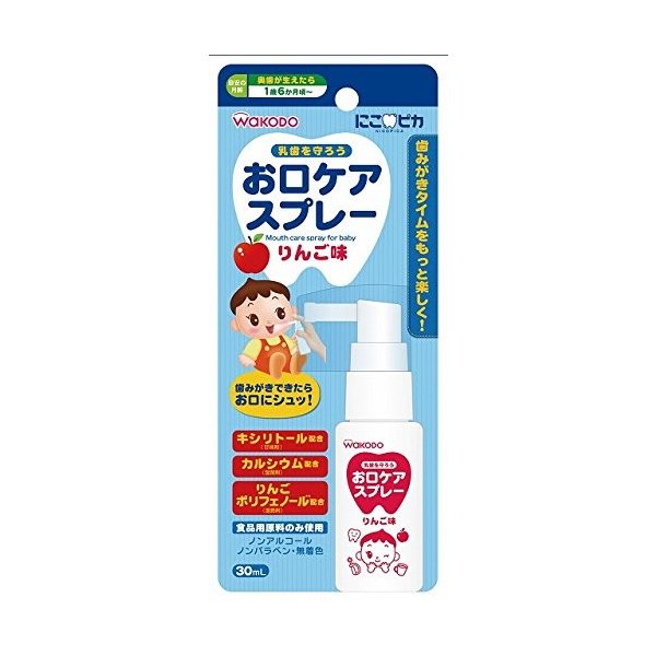 Wakodo Nicopica Mouth Care Spray, Apple Flavor