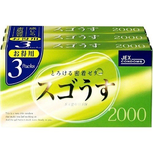 Sugousu 2000, 12 x 3 Boxes