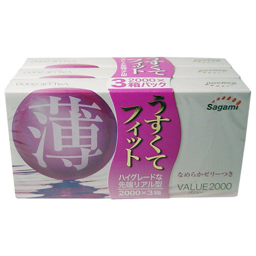 Sagami Usukute-Fit, Value 2000, 12 x 3 Boxes