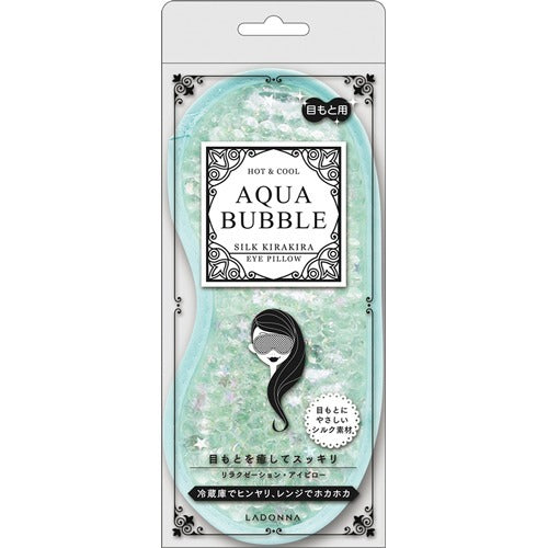 HOT＆COOL Relaxation Aqua Bubble Eye Pillow, Green