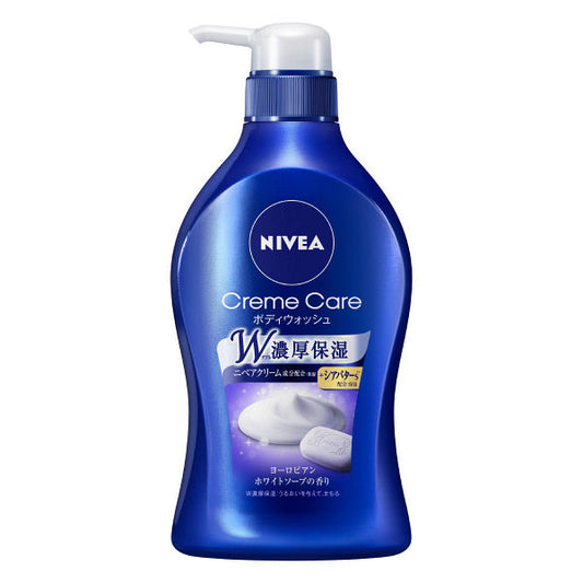 Kao Nivea Cream Care Body Soap, European White Soap Fragrance