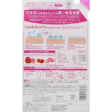 Lion Hadakara Body Soap, Pure Rose Fragrance, Refill