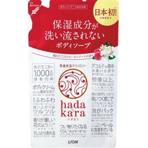 Lion Hadakara Body Soap, Floral Bouquet Fragrance, Refill