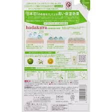 Lion Hadakara Body Soap, Green Fruity Fragrance, Refill