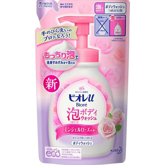 Kao Biore u Foam Body Wash, Angel Rose Fragrance, Refill