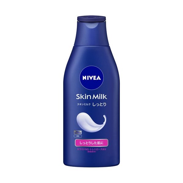 Kao Nivea Skin Milk, Moist