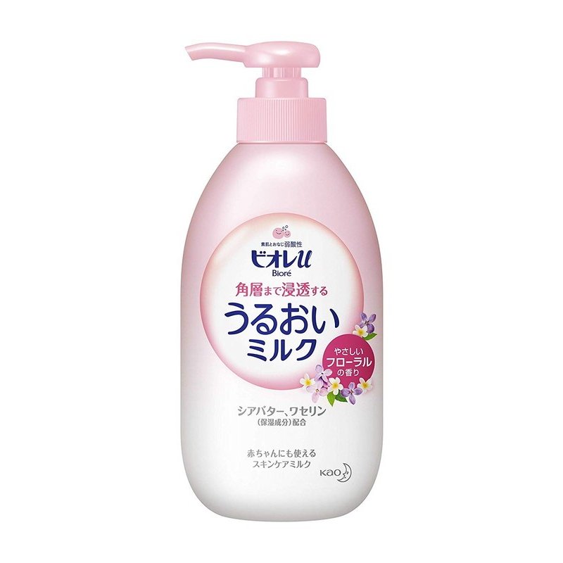 Kao Penetrating Moisture Milk, Gentle Floral Fragrance