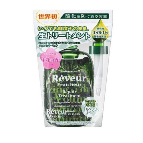 Reveur Fraicheur Repair Non-Silicone Treatment, Dispenser Set