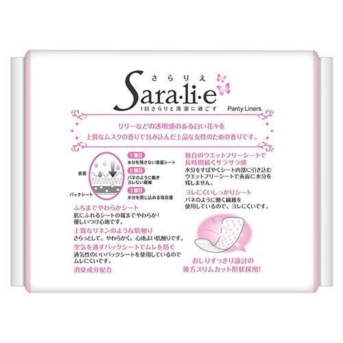 Kobayashi Pharmaceutical Sara-li-e, White Bouquet Fragrance