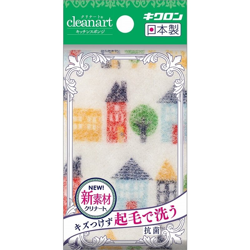 Cleanart Kitchen Sponge, House, White