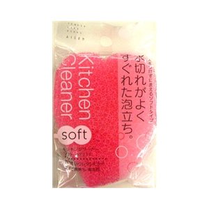 Heart-Shaped Kitchen Cleaner, Soft Pink