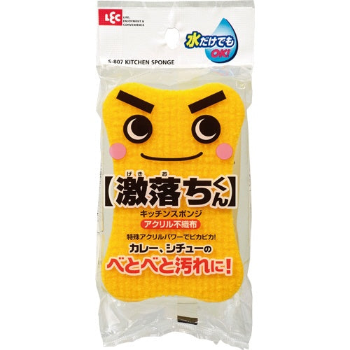 Gekiochikun Kitchen Sponge, Acrylic Non-Woven Cloth, Yellow