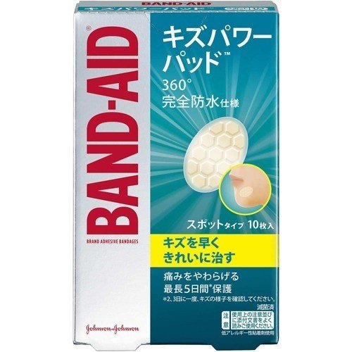 BAND-AID Kizu Power Pad, Spot Type