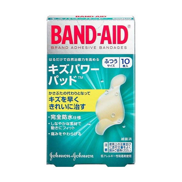 BAND-AID Kizu Power Pad, Regular Size