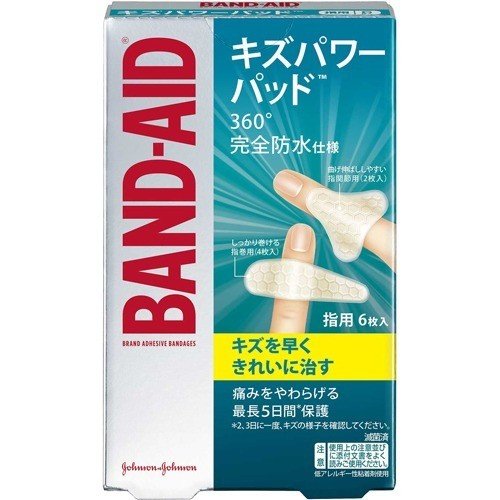 BAND-AID Kizu Power Pad, For Fingers